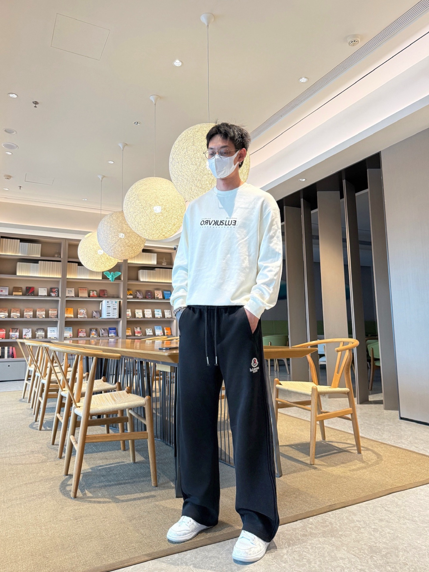 Casual Pants Man